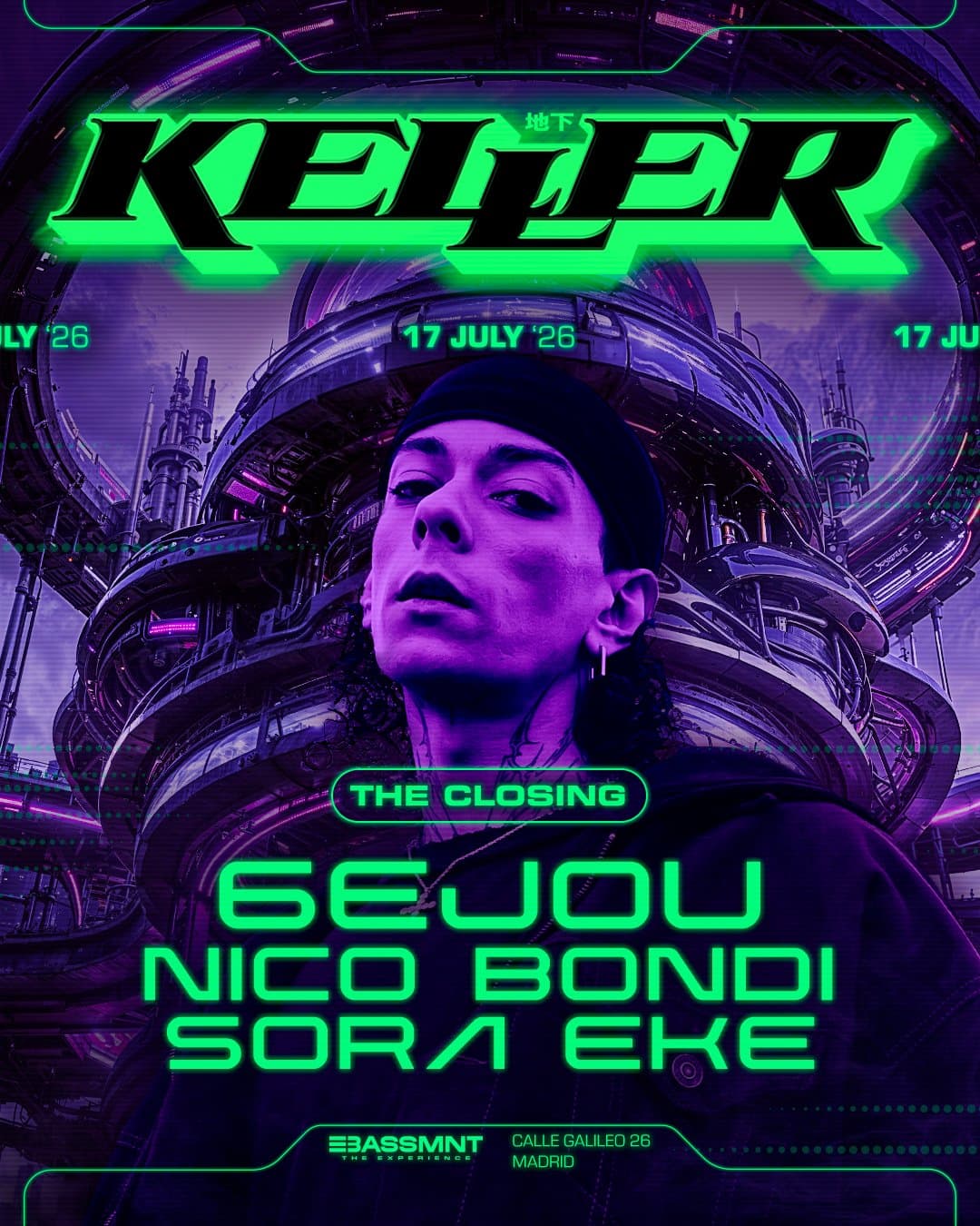 KELLER HARD CLUB 36