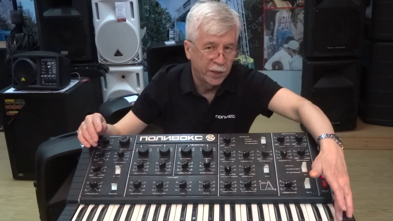 Fallece Vladimir Kuzmin, padre del mítico sinte Polivoks